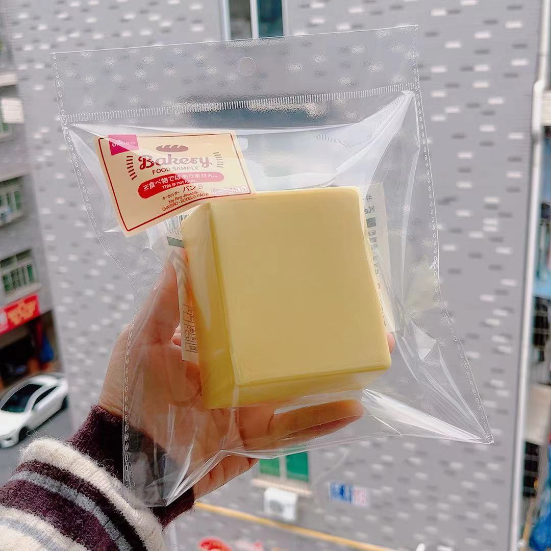 매일 단일 패키지 느린 리바운드와 1 9CM 우유 벽돌