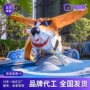 庭院游乐设施大型滑梯