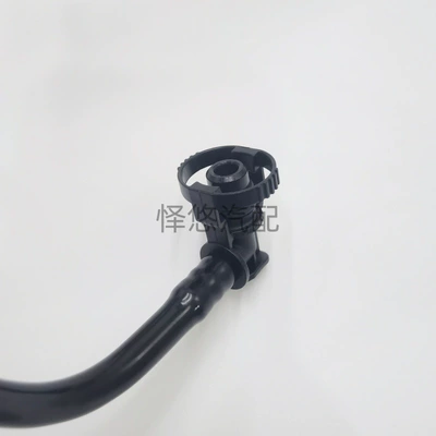 04E133366T/Ct Is Suitable Yanacaq injektoru (Forsunka)