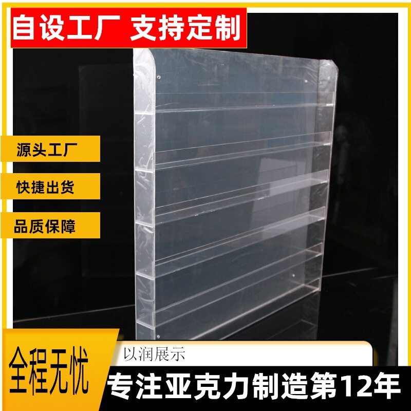 in stock nail polish glue wall hanging wall display rack nail shop home storage finishing display acrylic shelf