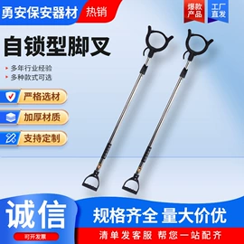 安保防卫用品;其他防爆器材;安检探测器
