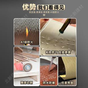 J8 Hemp Curved Stone Stone Exterior Wall Cultural Brick Soft Stone Cultural Stone Background Wall Soft Flexible Soft Porcelain Can Be Decorated G3
