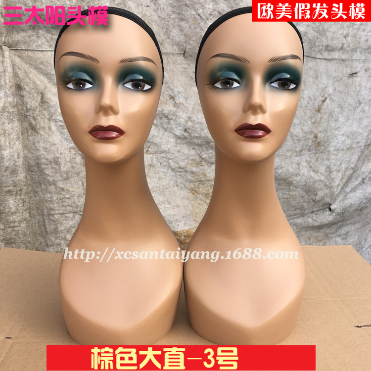 Modelo de peluca europeo y americano con diadema, marco cuadrado, modelo de cabeza de maniquí, exportación, accesorios de modelo MANNEQUIN HEAD más vendidos