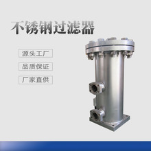 �S�Ҷ���304���P��^�V�� ���I������DN50 DN100 �@ʽ�^�V��