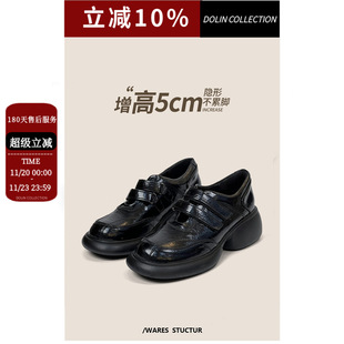 Dolin collection-P���СƤЬ��Ь��ɫ����ЬӢ���͹��ɸ�Ь