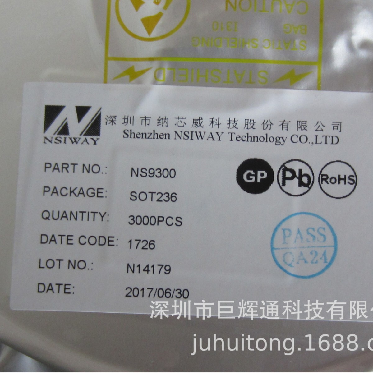 供应背光驱动芯片-NS9300原厂代理，价格优势