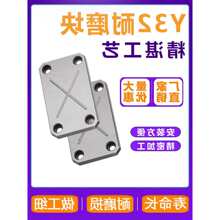 Y32������ĥ�K/ƽ��ƽ�ЉK�Љ���/���K���l�Ͳ۵ȸ߉K/ģ����ĥ��