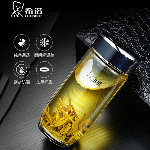 Xino single-layer glass with filter, high-end men's large-capacity business office water cup, car-mounted portable tea cup