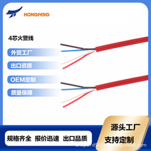 Ʒ 4о𾯾 ΰ ȼͻ ͨӍ|