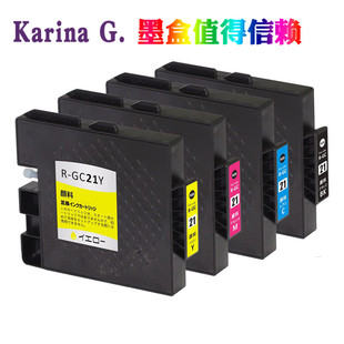 �m������GC-21ī��GX-3000S GX-3000SF GX-3050SFN��ӡ�Cī��