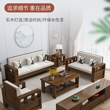 ��ʽ��ľɳ�l���s�͏d���ă��úں���С���ͳ�����խľ�|�͹�ɳ�l