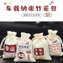 ����ȩ����ζ܇�Ȍ�����܇��̿�������ڰ����Լ{����̿�������[��