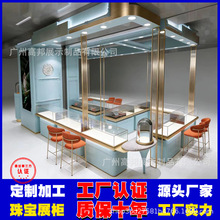 �ߙn���P��錚չʾ����ꙙ̨���չ����D�������M�OӋչ�d����