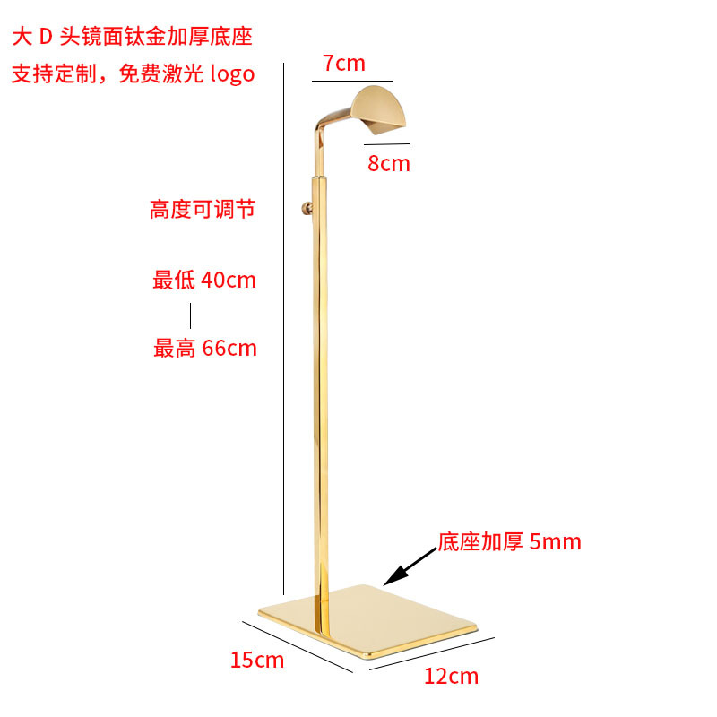 Большое зеркало D-head утолщенное титановое основание