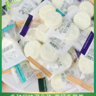 ��������Ԫ��Ƭ���ɹ��خa�ɳ�Ƭ�b���}��ؐ500g��Ƭ���҃�ͯ��ʳ