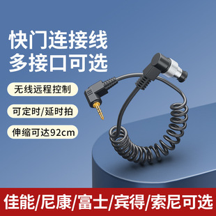 �m��춼����῵�η����T�b�����B�Ӿ� �̨�o�����T��2.5/3.5mm��