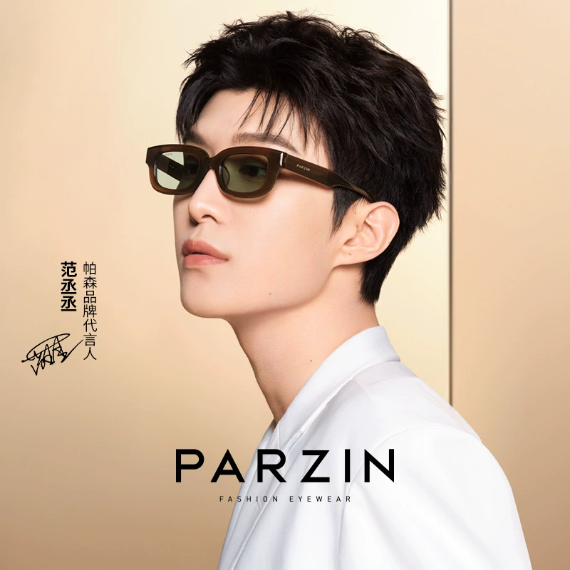 Retro trend sunglasses