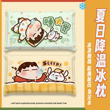 ϞPС^zļͯشˌW˯kעˮˮ