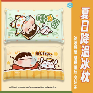 Ϟ�PС����������^���z�ļ���ͯ���ش��ˌW����˯�k����עˮˮ��