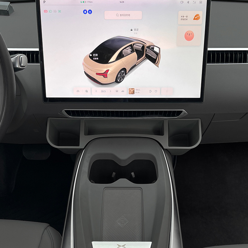 Xpeng MONA M03 スクリーン下ウォーターカップホルダー車のカップホルダーティードリンクホルダー車のインテリア用品に特別に使用されます。|undefined