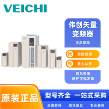 VEICHIΰ����Ƶ��AC310-T3-5R5G/7R5P-B AC310-T3-7R5G/011P-B