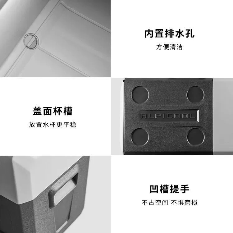 Alpicool ice tiger car refrigerator CX series compressor refrigeration 12V24V220V car home dual-use pull rod