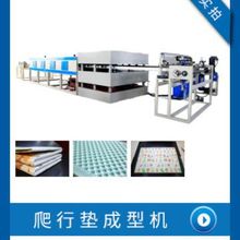 富士 ps餐盒机 泡沫餐具生产线 一次性塑料碗碟生产设备