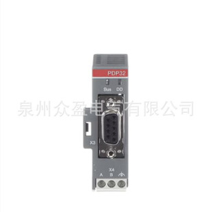 Ct4L185R/4;1Saj929500R0185/10135480/Abb Electric Motor Protection Unit Accessories