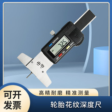 ɽ�y���@݆̥���y��ȳ�0-30mm���ٲ���y���߼��U���̥�y�z�y