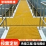 定制排水小孔树池沟盖板