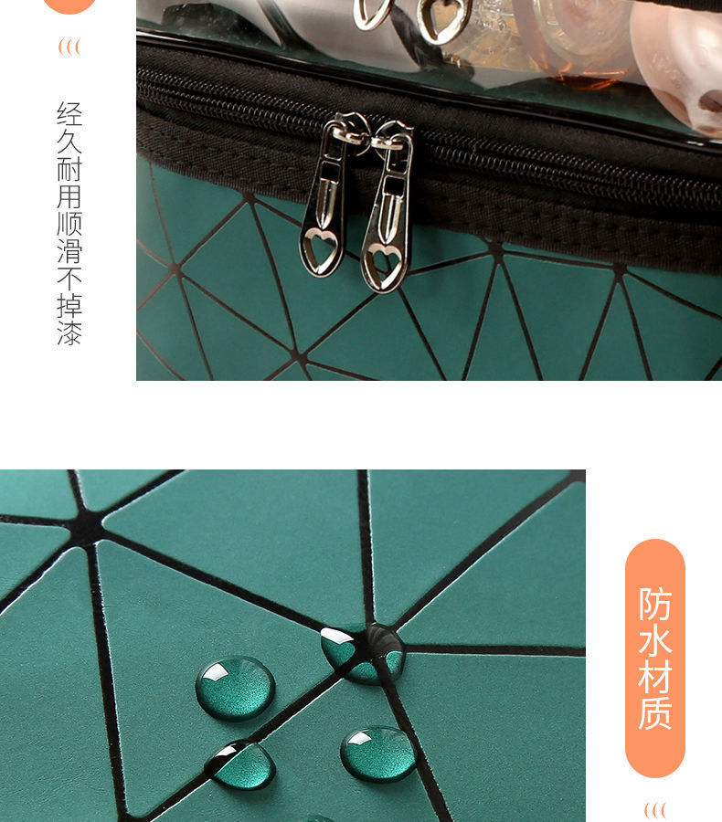 商品详情图_新款双层化妆包手提大容量多功能多层便携旅行护肤品