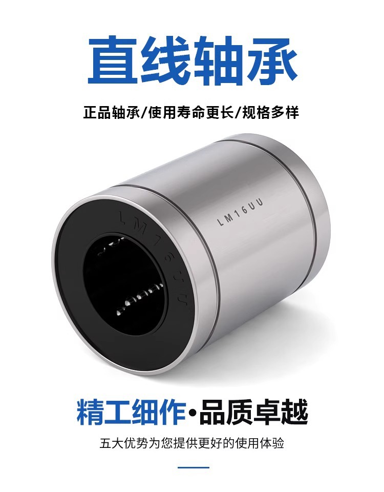 详情图片_1.jpg