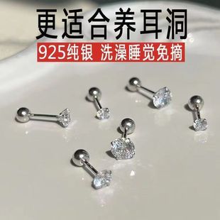 �B������yС����ݽz�Q����������ᔶ���W荱��W�ٴ���Ů