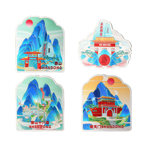 Shandong Taishan Refrigerator Magnet Nantianmen Eighteen Pandai Temple Magnet Tai'an Attractions Tourist Souvenirs Cultural and Creative Gifts