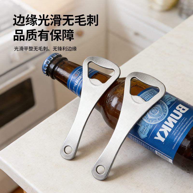 Metal bottle opener, beer opener for bars, labor-saving design, soda bottle opener, household gadget, multifunctional bottle opener