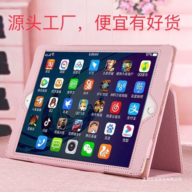 2025 Learning Machine for Grades One to High School, Tablet Computer Textbook Synchronization, Student Learning Machine for Grades One to High School