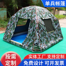 ăԲҰI⎤yʽ촰αȞ