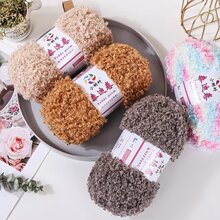 泰迪卷毛线羊毛圈圈线手工diy圈绒钩针线手工编织围巾特色玩偶线