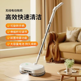 家用除螨机;便携式吸尘器;家用吸尘器