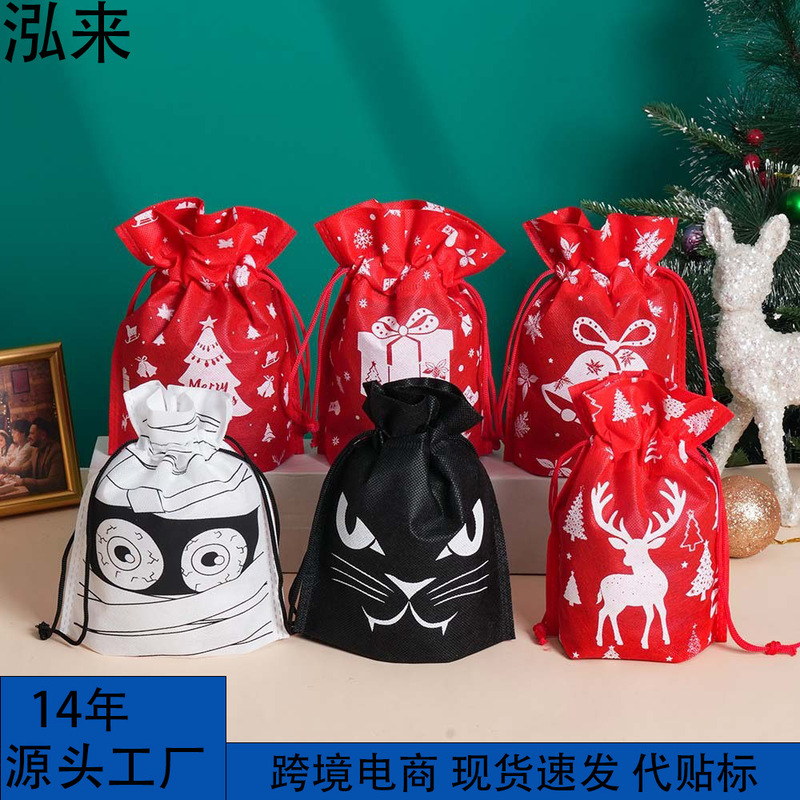 Christmas Non-Woven Candy Drawstring Tote Bag Halloween Pumpkin Head Holiday Tote Bag Halloween Candy Bag Christmas Non-Woven Candy Drawstring Tote Bag Halloween Pumpkin Head Holiday Tote Bag Halloween Candy Bag
