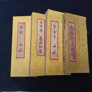 8�B���¹����ˮ��ԏS��ֱ�N���I���l���Ⱦ����ǧ�����챯��