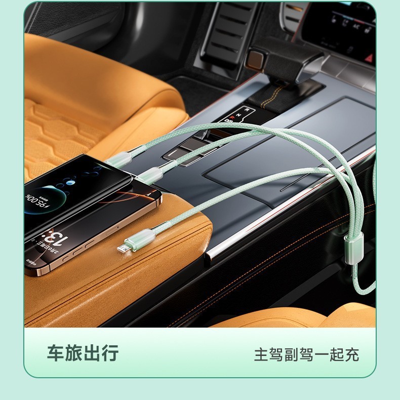 120W急速充電USBデータケーブル、Apple 16、Huawei TypeC携帯電話充電ケーブル、1対3急速充電専用|undefined