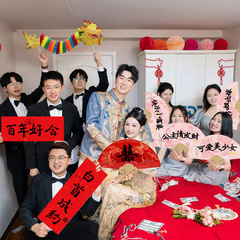 接亲伴娘团扇婚礼新娘出镜舞龙拍照氛围小道具迎亲喜扇子结婚用品