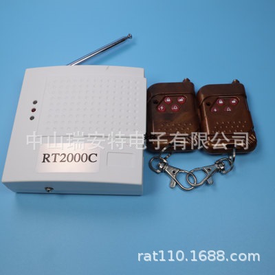RT2000C无线遥控接收器 配域适都/霍尼韦尔236 238 2316SUPER主机