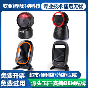 �J�I���S����ƽ̨�������y֧����΢�Œ��蘌ș���t���ߴa���ߴa��