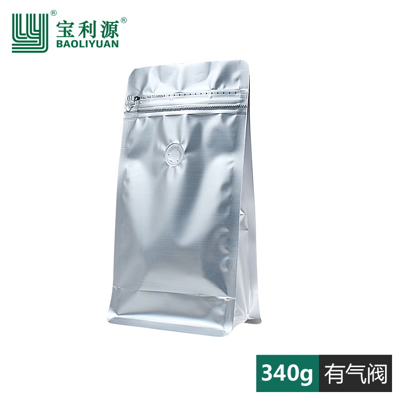 Liyuan Coffee Bag Válvula de escape Una libra Dos libras Bolsa de embalaje de granos de café Papel de aluminio de ocho lados Bolsa de té de alimentos en stock
