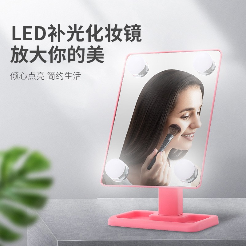 22 luces 16 luces LED espejo de maquillaje sensor táctil con luz espejo de tocador giratorio USB recargable espejo de maquillaje enchufable