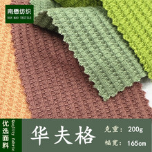 ���ë���A������� ���}���Ứ���^��ë������ �U��ȫ��ᘿ���