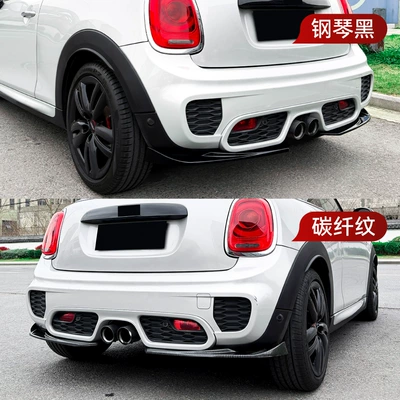 Surround Modification, Spoiler