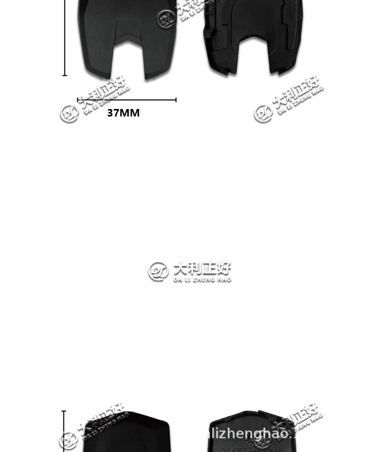 Suitable for Ktm1290 Motorcycle Remote Control Rear Accessories Ktm Remote Control Back Cover Shell Ktm Duke Remote Control Back Cover